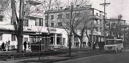 Соцмісто. Довоєнна забудова вулиці Степана Тільги