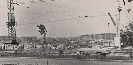 Будівництво Соцміста у 60-х