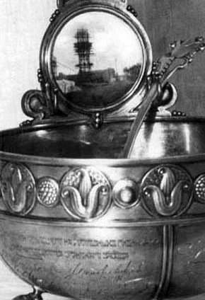 Срібна чаша роботи К.Фаберже, подарована криворізькому інженеру