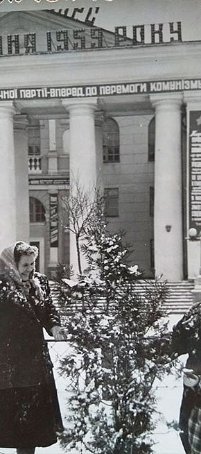 Палац культури ПівдГЗК