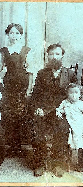 Сім'я залізничного робітника Павла Терентійовича Стрекаль