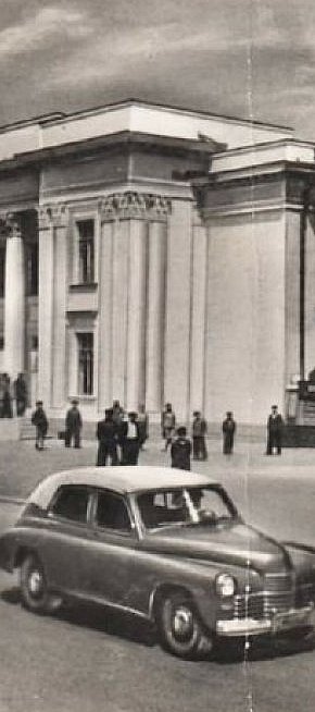 Новий палац культури рудника Більшовик