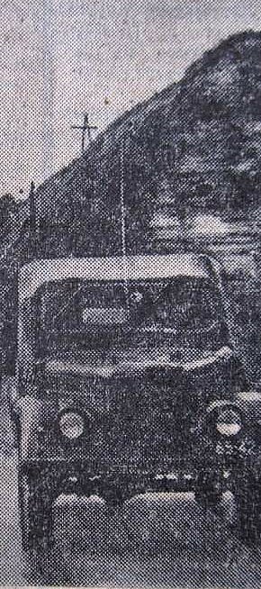 Проріз (сучасна вулиця Прорізна)