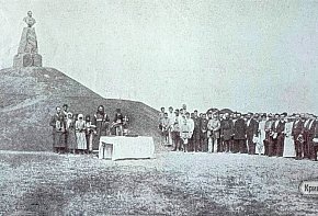 Гданцівка, 1891 рік