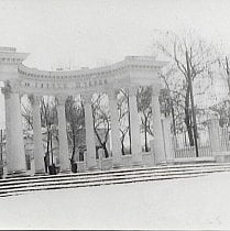 Вхід у парк Мершавцева, 1950-т роки