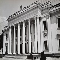 Палац культури рудника ХХ партз'їзду, 1970-ті