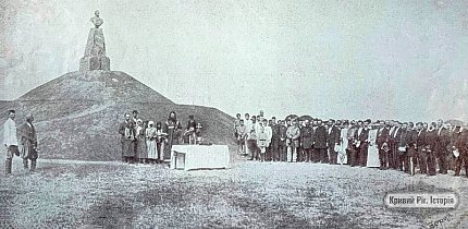 Гданцівка, 1891 рік