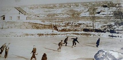 Криворіжці на ковзанці. Рудник Карла Лібкнехта