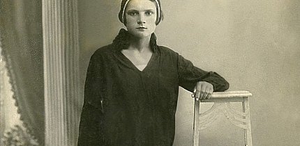 Кривий Ріг, 1931 рік. На світлині Надія Кахіна