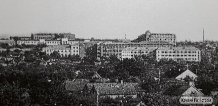 Криворізькі інститути і лікарня, 1940-ві роки