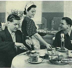 Гірницька їдальня, 1954 рік