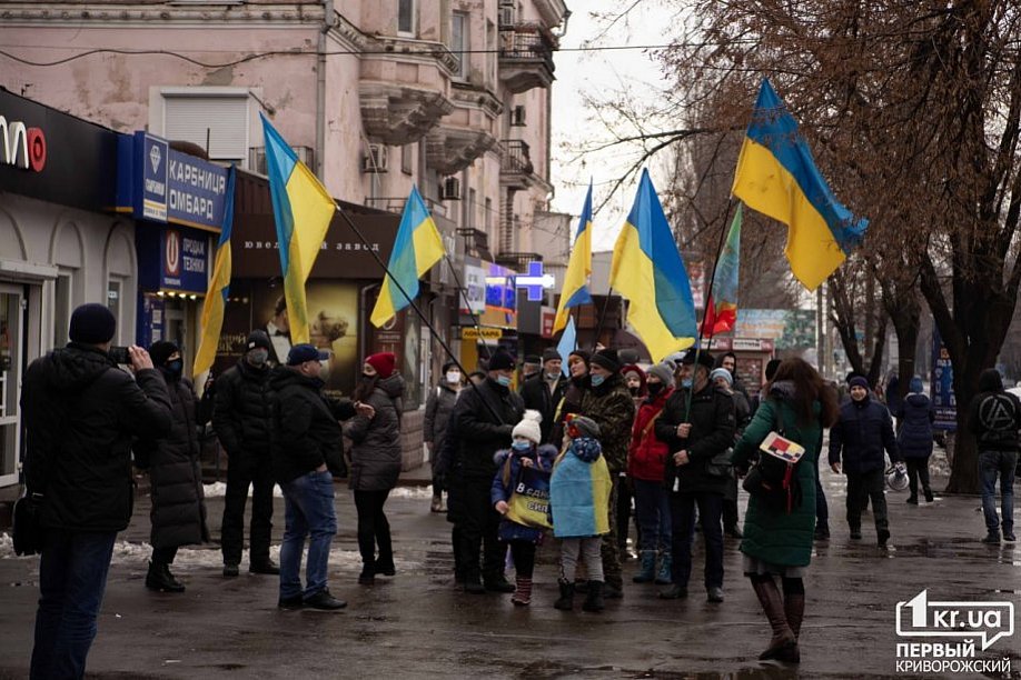 День Соборності України: як криворіжці святкують цей день останні шість років