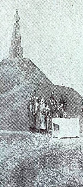 Гданцівка, 1891 рік