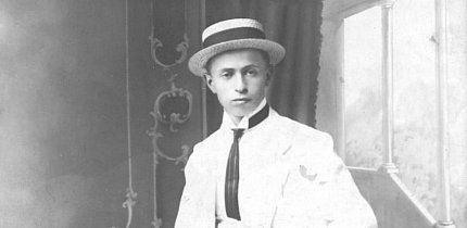 Доля (Адольф) Ходак