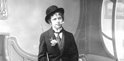 Юдифь Ходак, донька Пінхаса Хадака