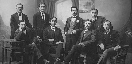 Учні комерційного училища