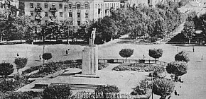 Площа ім. Артема (Володимира Великого), літо 1967 року