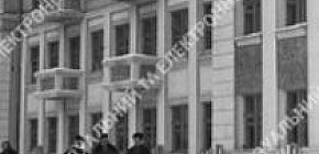 Гуртожиток гірняків-випускників, 1948 рік