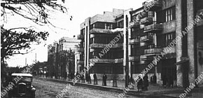 Житлові будинки, 1934 рік