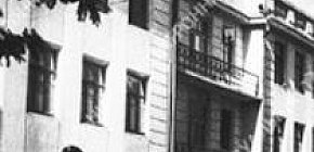 Будівля гуртожитку, 1939 рік