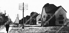 Робітниче селище, 1938 рік