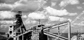 Загальний вид шахти ім. С. Орджонікідзе, 5 квітня 1947 рік