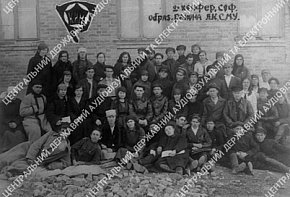 Учасники II Софіївської районної конференції ЛКСМУ, 1925 рік