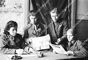 Піонери Криворізької спеціальної загальноосвітньої школи-інтернату для глухих дітей, 1948 рік