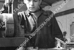 Стругальник механічного цеху, 1949 рік