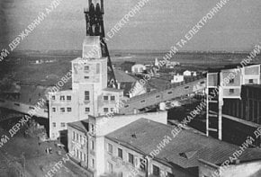 Шахта ім. С. Орджонікідзе, 1948 рік