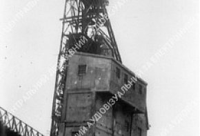Загальний вид шахти «Комінтерн», 1934 рік