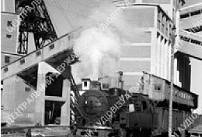 Ешелон із залізною рудою, 1947 рік