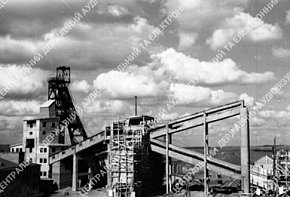Загальний вид шахти ім. С. Орджонікідзе, 5 квітня 1947 рік