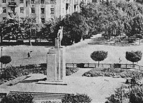 Площа ім. Артема (Володимира Великого), літо 1967 року