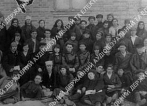 Учасники II Софіївської районної конференції ЛКСМУ, 1925 рік