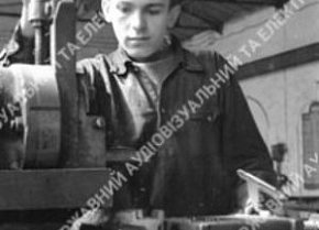 Стругальник механічного цеху, 1949 рік