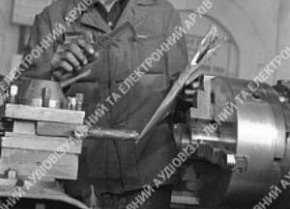 Токар Криворізького заводу, 1950 рік