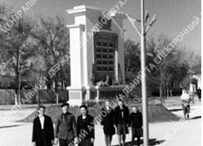 Вид нового скверу на Центральній площі, 1949 рік