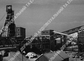 Загальний вид механізованої шахти «Більшовик», 1948 рік