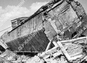 Шахта ім. С. М. Кірова, 1943 рік