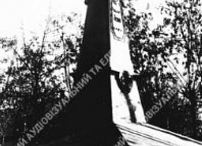 Пам'ятник В.І. Леніну, 1925 рік