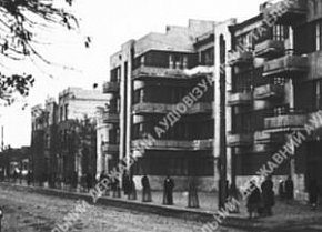 Житлові будинки, 1934 рік