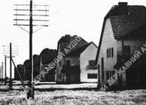 Робітниче селище, 1938 рік