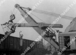 Завантаження руди у вагони на шахті імені Кірова, 10 вересня 1939 рік