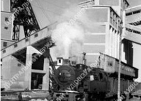 Ешелон із залізною рудою, 1947 рік