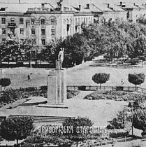 Площа ім. Артема (Володимира Великого), літо 1967 року