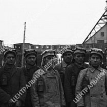 Група гірняків копальні «Інгулець», 1946 рік