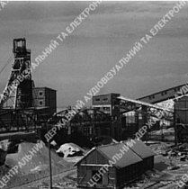 Загальний вид механізованої шахти «Більшовик», 1948 рік