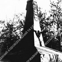 Пам'ятник В.І. Леніну, 1925 рік