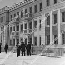 Гуртожиток гірняків-випускників, 1948 рік